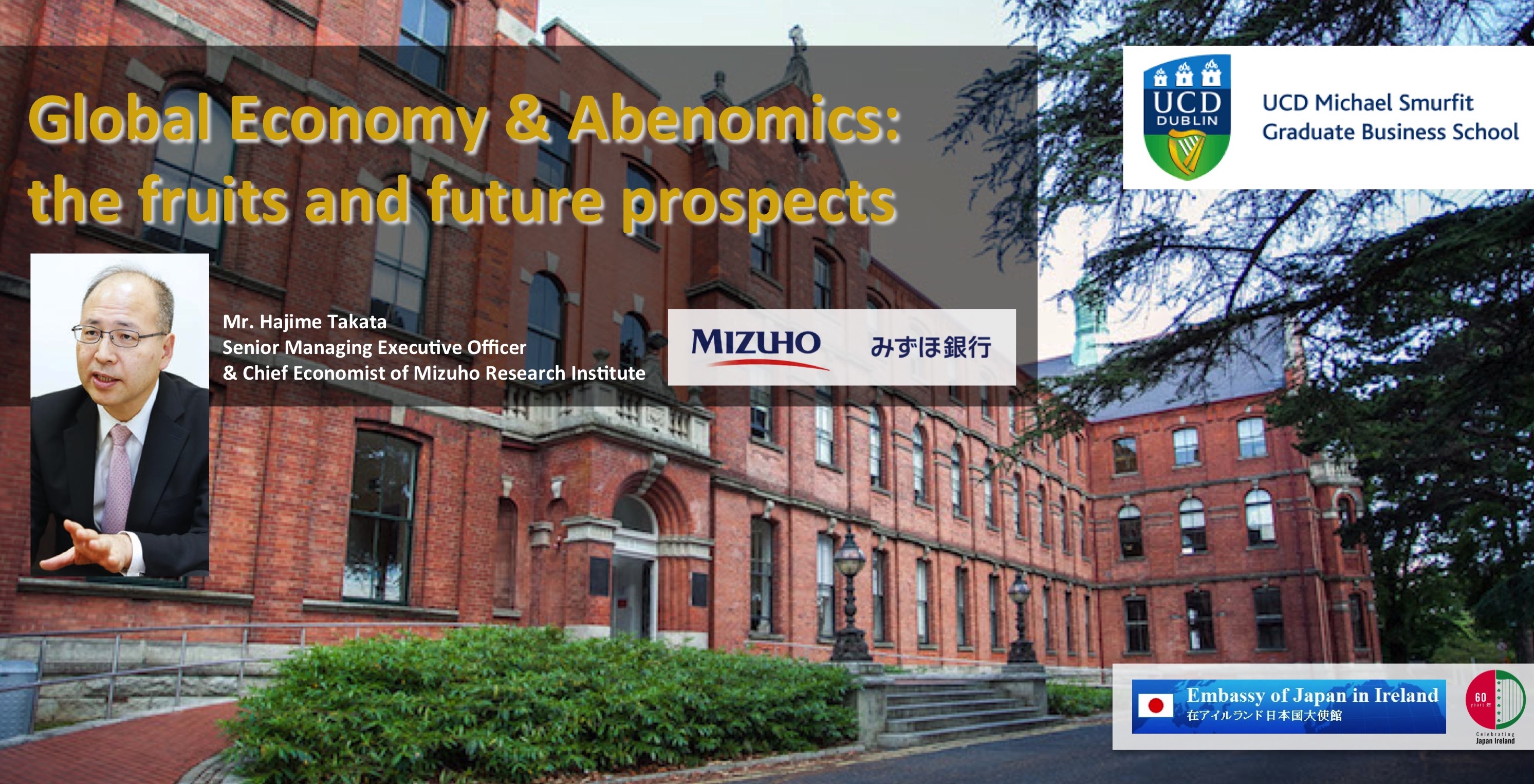Seminar - Global Economy & Abenomics: the fruits & future prospects
